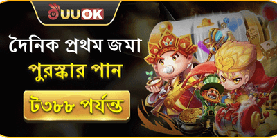 হট স্লটস ফ্রি স্পিন promotion